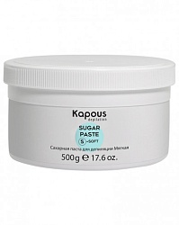 Kapous, Паста сахарная  для депиляции мягкая, 500 г.