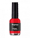Kapous, Лак для ногтей "Hi-Lac" 2104, без стеснения, 9 мл.
