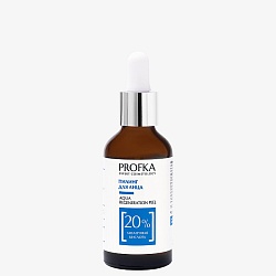 PROFKA, пилинг AQUA Regeneration Peel pH 3.0, 50 мл.