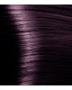 Kapous Studio, 5.20, светлый фиолетово-коричневый, крем-краска 100 мл.
