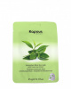 Kapous, Маска тканевая для лица с экстрактом Зеленого чая  25г.