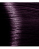 Kapous Studio, 02 фиолетовый усилитель,  крем-краска 100 мл.