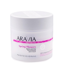 ARAVIA Organic, Крем для тела питательный цветочный Spring Flowers 300 мл.