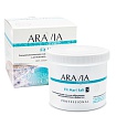ARAVIA Organic, Соль бальнеологическая для обертывания с антицеллюлитным эффектом ,730 мл.