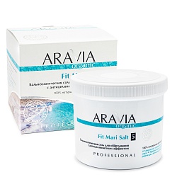 ARAVIA Organic, Соль бальнеологическая для обертывания с антицеллюлитным эффектом ,730 мл.