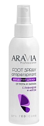 ARAVIA Professional, Дезодорант для ног с лавандой и мятой  150 мл