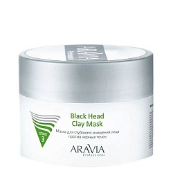 ARAVIA Professional, Маска для глубокого очищения лица против черных точек,150 мл.
