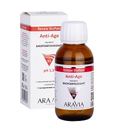 ARAVIA Professional, Пилинг-биоревитализант для всех типов кожи 100 мл.
