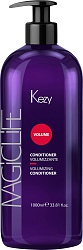 Kezy Volume, кондиционер объем для всех типов волос 1000 мл.