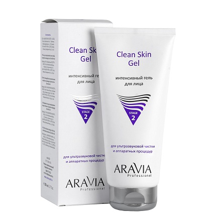 ARAVIA Professional, Гель интенсивный для ультразвуковой чистки лица и аппаратных процедур ,200 мл.