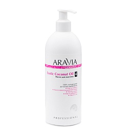 ARAVIA Organic, Масло для расслабляющего массажа Exotic Coconut Oil 500 мл.