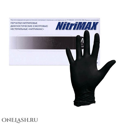 Перчатки нитриловые "NitriMAX", L  (черные)100 шт.