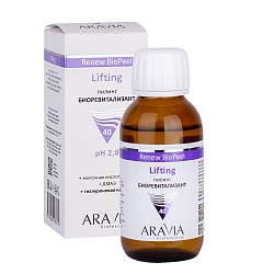 ARAVIA Professional, Пилинг-биоревитализант для зрелой кожи 100 мл.