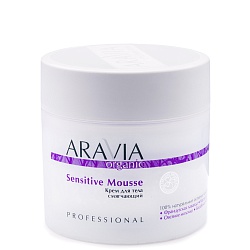 ARAVIA Organic, Крем для тела смягчающий Sensitive Mousse 300 мл.