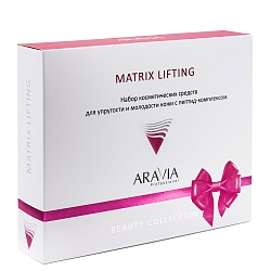 ARAVIA Professional, Набор для упругости и молодости кожи с пептид-комплексом 