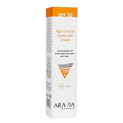 ARAVIA Professional, Крем для лица анти-возрастной солнцезащитный SPF 50 100 мл.