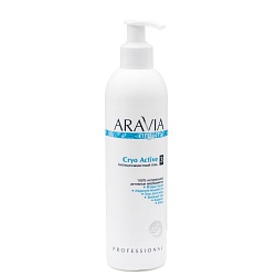 ARAVIA Organic, Гель антицеллюлитный "Cryo Active",300 мл.