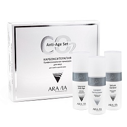 ARAVIA Professional, Набор Карбокситерапия" для сухой и возрастной кожи 