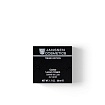 Janssen Cosmetics, TREND EDITION, Крем обогащенный с экстрактом черной икры, 50 мл.