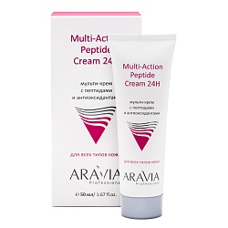 ARAVIA Professional, Крем-мульти с пептидами и антиоксидантным комплексом для лица 50 мл.