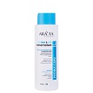ARAVIA Professional, Бальзам-кондиц увлажняющий для восстановления сухих, обезвоженных волос 400 мл.