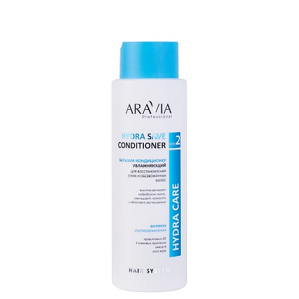 ARAVIA Professional, Бальзам-кондиц увлажняющий для восстановления сухих, обезвоженных волос 400 мл.