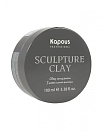 Kapous, Глина для укладки волос нормальной фиксации "Sculpture Clay" 100 мл.