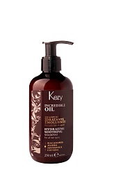 Kezy Incredible, шампунь увлажняющий и разглаживающий для всех типов волос 250 мл.