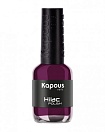 Kapous, Лак для ногтей "Hi-Lac" 2086, прощальный поцелуй, 12 мл.