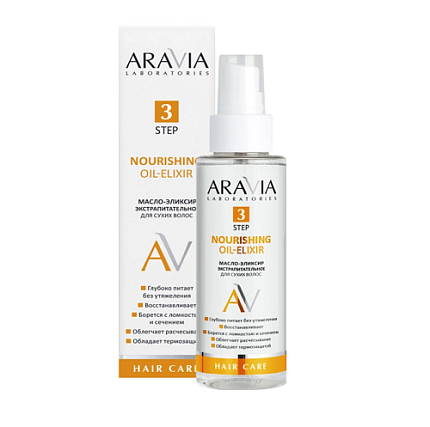 Aravia Laboratories, Масло-эликсир экстрапитательное для сухих волос, 110 мл.