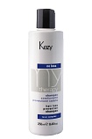 Kezy No Loss, шампунь для профилактики выпадения волос 250 мл.