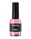Kapous, Лак для ногтей "Hi-Lac" 2080, благородство цвета, 9 мл.