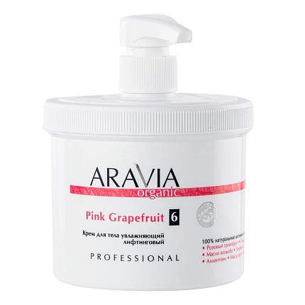 ARAVIA Organic, Крем для тела увлажняющий лифтинговый Pink Grapefruit 550 мл.