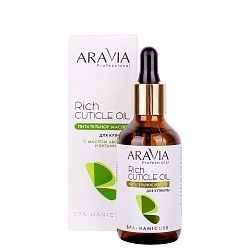 ARAVIA Professional, Масло питательное для кутикулы с маслом авокадо и витамином Е  50 мл.