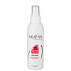 ARAVIA Professional, Лосьон для замедления роста волос с экстрактом арники,150 мл