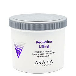 ARAVIA Professional, Маска альгинатная лифтинговая с экстрактом красного вина,550 мл.