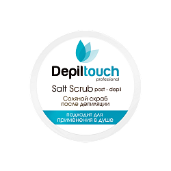 Depiltouch, скраб-пилинг соляной против вросших волос с экстрактом водорослей 250  мл.
