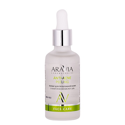 Aravia Laboratories, пилинг для проблемной кожи с комплексом кислот 18% 50 мл.