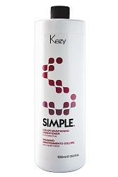 Kezy Simple, бальзам д/поддержания цвета окрашенных волос 1000 мл.
