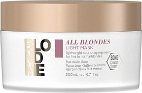 BlMe All Blondes. Маска  для тонких волос всех оттенков блонд  200 мл.