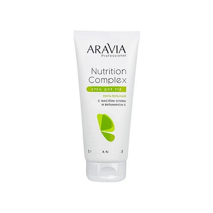 ARAVIA Professional, Крем для рук  питательный с маслом оливы и витамином Е 150 мл.
