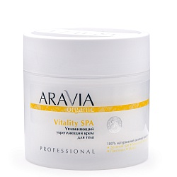 ARAVIA Organic, Крем для тела увлажняющий Vitality SPA 300 мл.