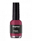 Kapous, Лак для ногтей "Hi-Lac" 2110, грильяж, 12 мл.