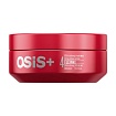 OSIS+, FLEXWAX крем-воск для волос, 85 мл.