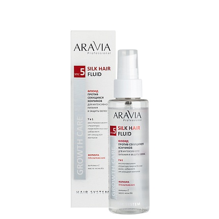 ARAVIA Professional, Флюид против секущихся кончиков для интенсивного питания и защиты волос 110 мл.