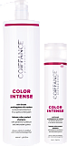 Coiffance Color Intense, Шампунь для глубокой защиты цвета окрашеных волос (без сульфатов) 250 мл.