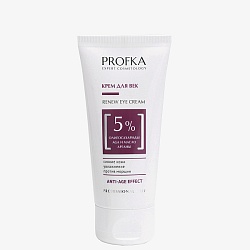 PROFKA, крем для век RENEW Eye Cream с олигосахаридами и маслом арганы ,50 мл.