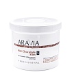 ARAVIA Organic, Обертывание шоколадное для тела 550 мл.