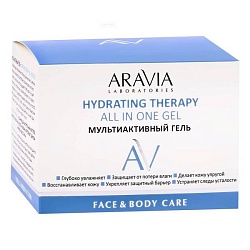 Aravia Laboratories, Гель Мультиактивный Hydrating Therapy All In One Gel, 250 мл.