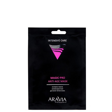 ARAVIA Professional, Маска-экспресс антивозрастная для всех типов кожи Magic-PRO ANTI-AGE MASK